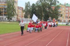 municipalnoe obrazovanie